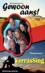 poster-website