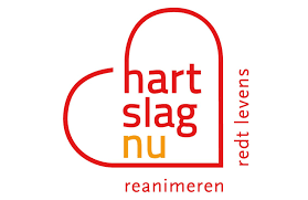 Deze afbeelding heeft een leeg alt-attribuut; de bestandsnaam is logo-hartslag-nu.png
